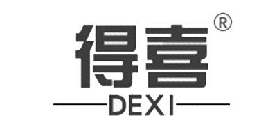 DEXI/得喜品牌LOGO