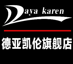 德亚凯伦品牌LOGO图片