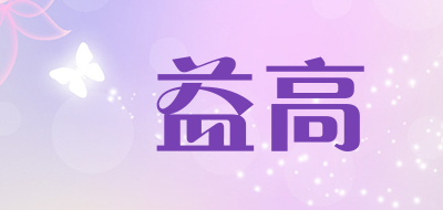 徳益高品牌LOGO图片