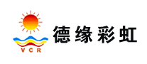 德缘彩虹LOGO