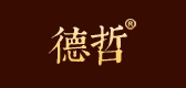 德哲品牌LOGO图片