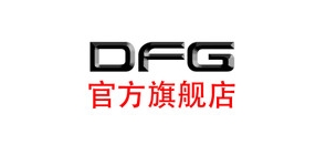 dfg品牌LOGO图片