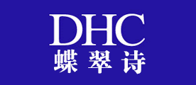DHC/蝶翠诗LOGO