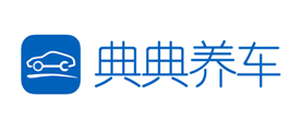 典典养车品牌LOGO图片
