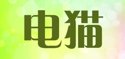电猫品牌LOGO图片