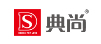 典尚DS品牌LOGO图片