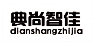 典尚智佳LOGO