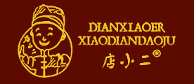 店小二LOGO
