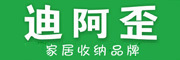 迪阿歪品牌LOGO图片