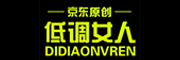 DIDIAO品牌LOGO图片