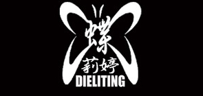 蝶莉婷品牌LOGO图片