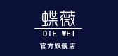 蝶薇品牌LOGO图片