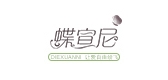 蝶宣尼品牌LOGO图片