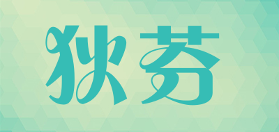 DIFEN/狄芬品牌LOGO图片