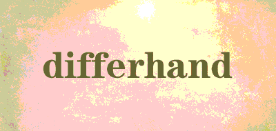 differhand品牌LOGO图片