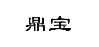 DIGBABY/鼎宝品牌LOGO图片