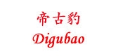 DIGUBAO/帝古豹品牌LOGO图片