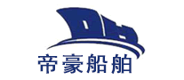 帝豪船舶品牌LOGO图片