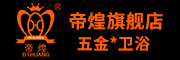 DIHUANG/帝煌品牌LOGO图片
