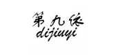 dijiuyi品牌LOGO图片