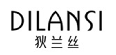 DILANSI/狄兰丝品牌LOGO图片