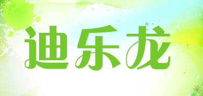 迪乐龙品牌LOGO图片