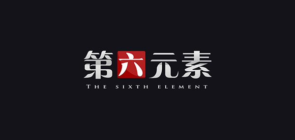 第六元素品牌LOGO图片