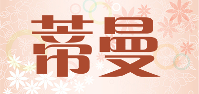 蒂曼LOGO