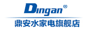 Dingan/鼎安水家电品牌LOGO图片