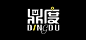 鼎度品牌LOGO图片