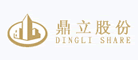 DINGLI/鼎立品牌LOGO图片