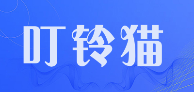 dinglingmao/叮铃猫品牌LOGO图片