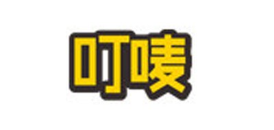 叮唛品牌LOGO图片