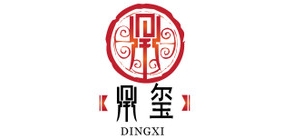 鼎玺品牌LOGO图片