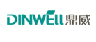 DINWELL/鼎威品牌LOGO图片