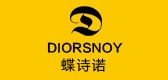 diorsnoy品牌LOGO图片