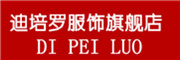 DIPEILUO/迪培罗品牌LOGO图片