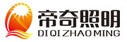 DIQILIGHTING/帝奇照明品牌LOGO图片