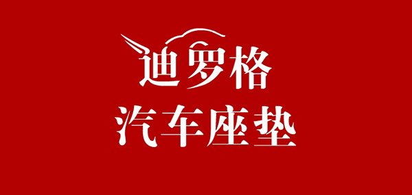 dirigible/迪罗格品牌LOGO图片