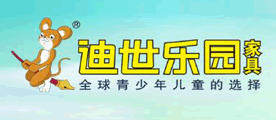 迪世乐园LOGO