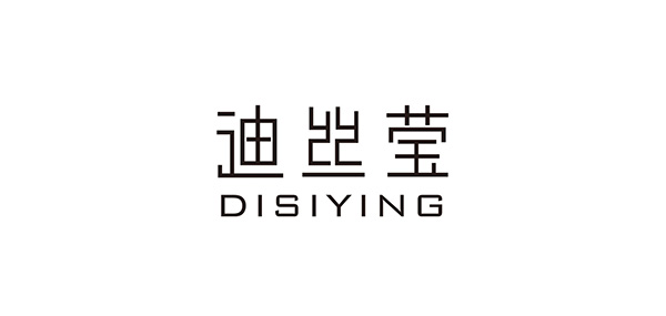 迪丝莹LOGO