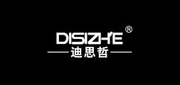 迪思哲品牌LOGO图片