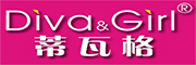 Diva&Girl/蒂瓦格品牌LOGO图片