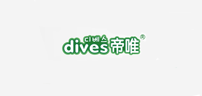 DIVES/帝唯品牌LOGO图片