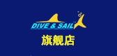 divesail品牌LOGO图片