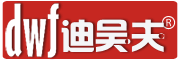 迪吴夫品牌LOGO图片