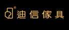 迪信家具品牌LOGO图片
