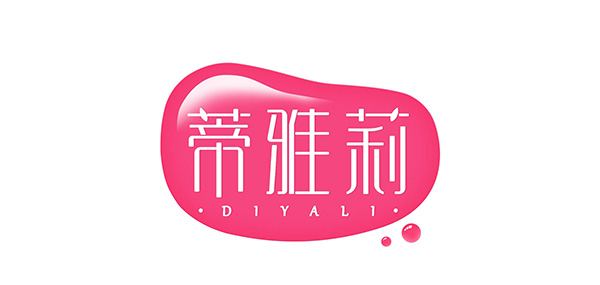 蒂雅莉品牌LOGO图片