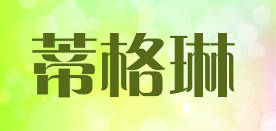 DLGELIN/蒂格琳品牌LOGO图片