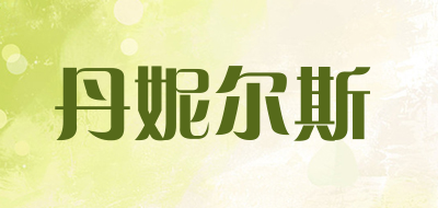 DNEPS/丹妮尔斯品牌LOGO图片